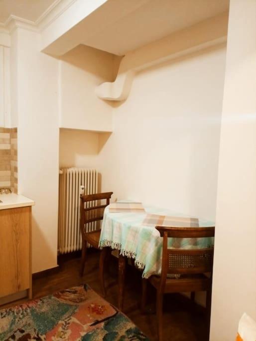 Romantic Apartment Ideal For Women! Atenas Exterior foto